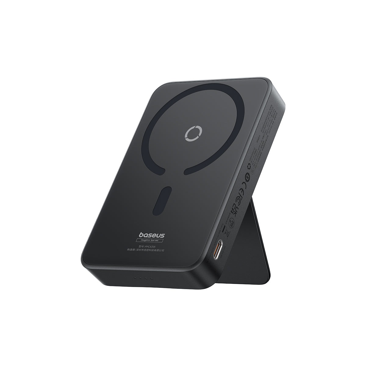 Baseus MagPro Magnetic 5000mAh 20W